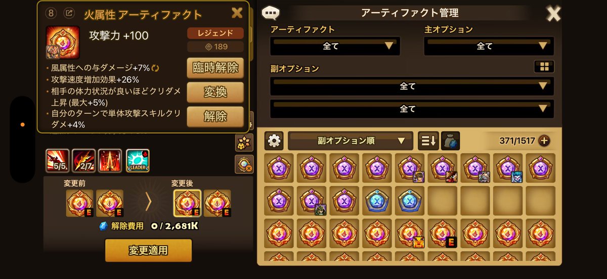 ぼくまる tweet media