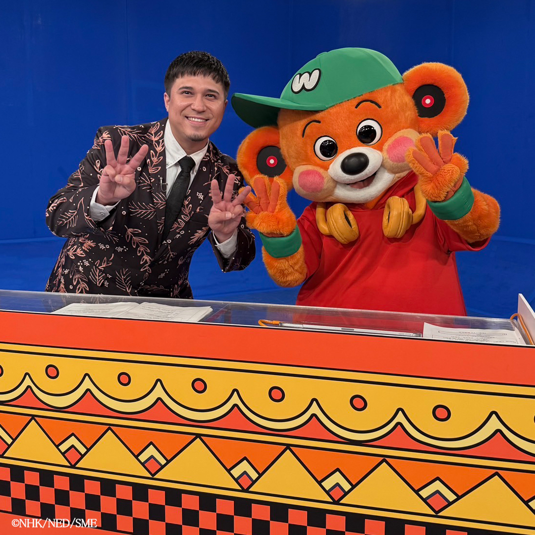 The Wakey Base tweet media