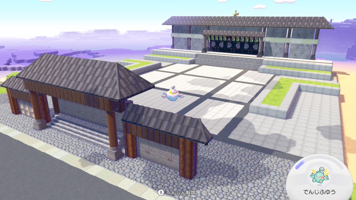 さかな🐟 tweet media