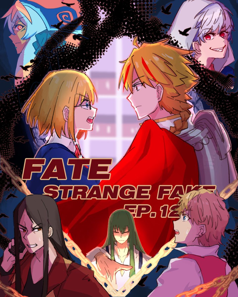 ⛓️草綠恩⛓️ tweet media