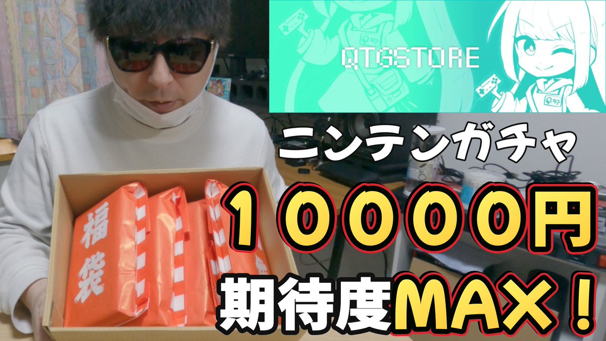 新人 K【ビギナーズラック検証中】 tweet media