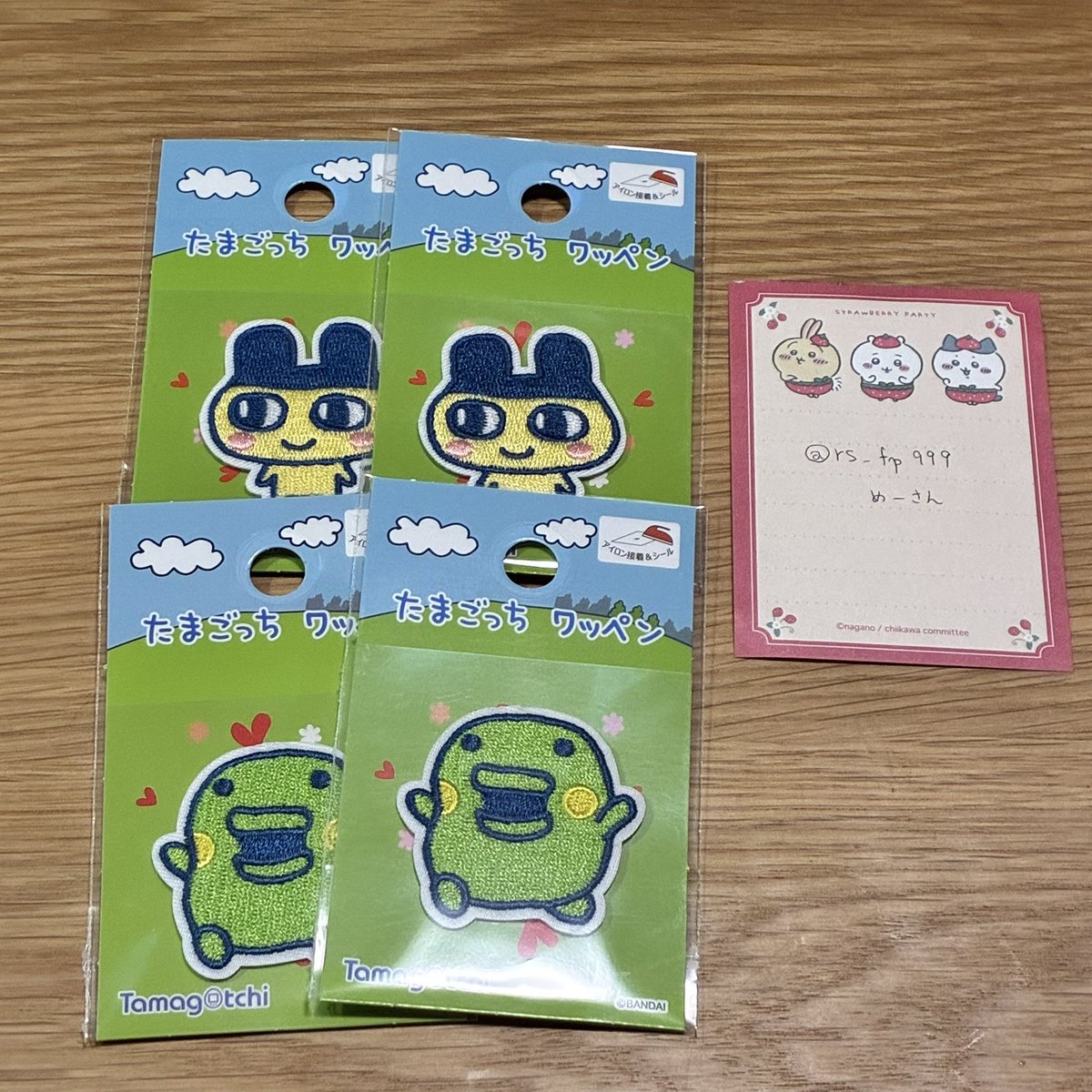 めーさん tweet media