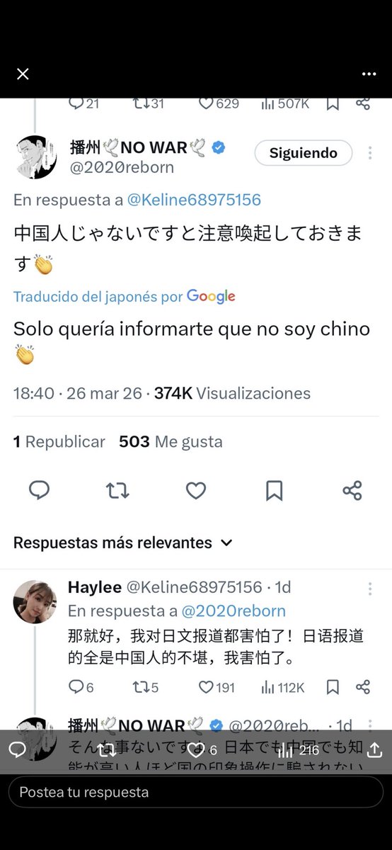 Veronica Russo tweet media