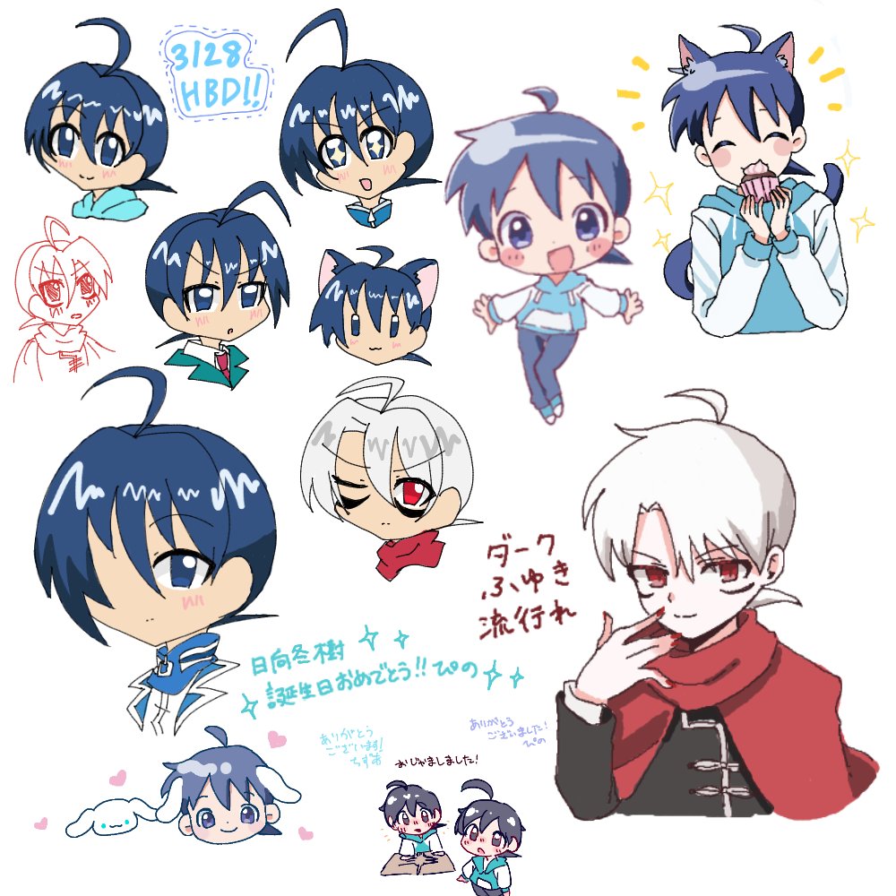 ちずあ tweet media