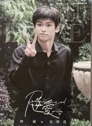 Jaja₊˚✩⊹ tweet media