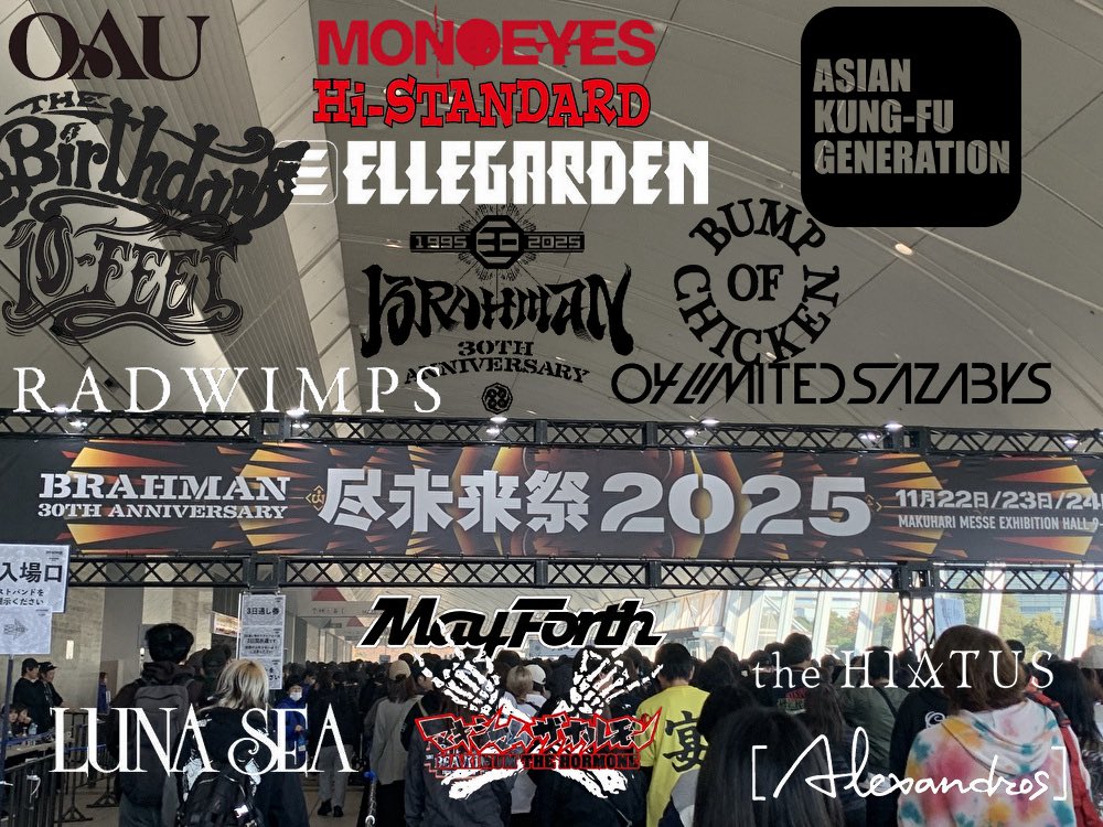 らぷらす tweet media