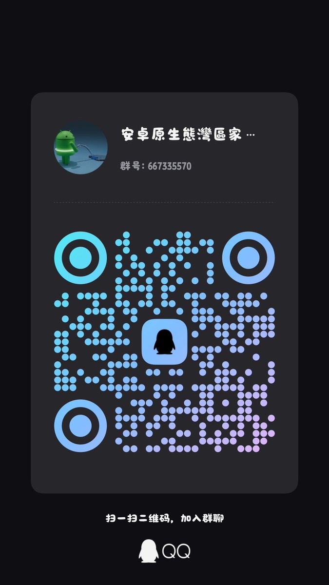 绿色杯子千尋醬喵~🏳️⚧️🇺🇸 tweet media