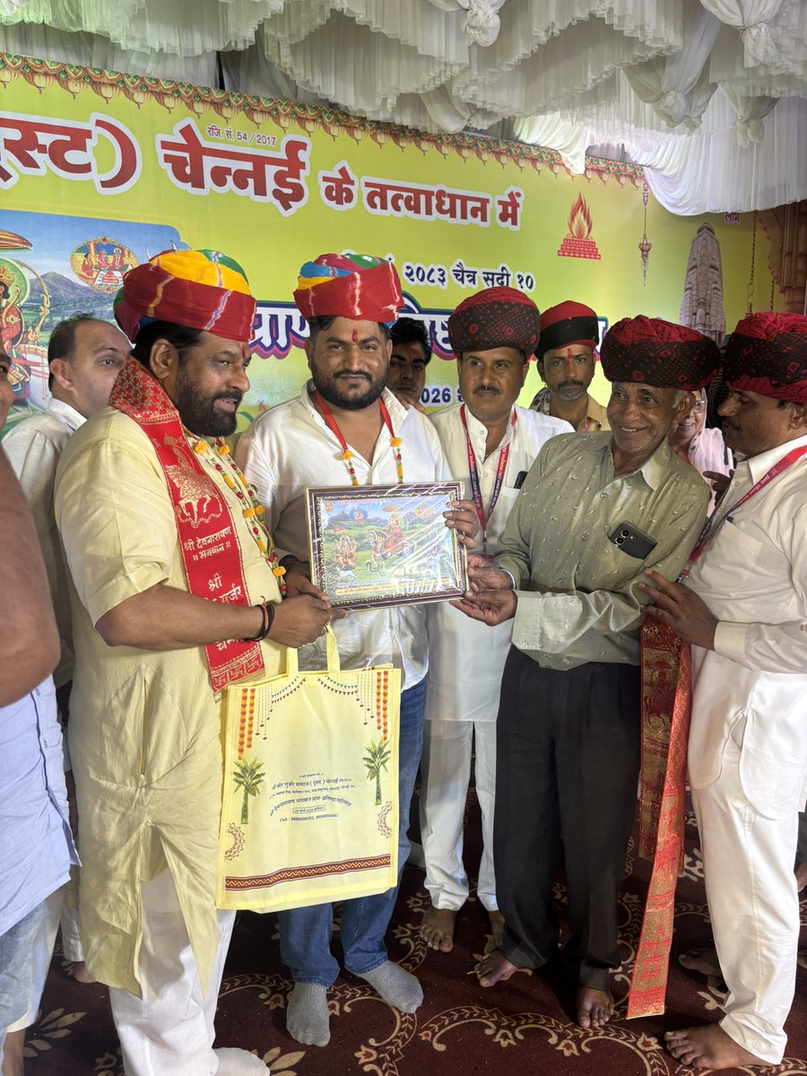 Gopal Singh Gurjar Bassi tweet media