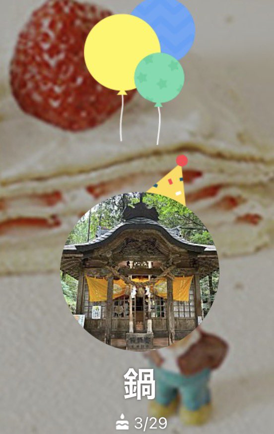 KING👑 tweet media