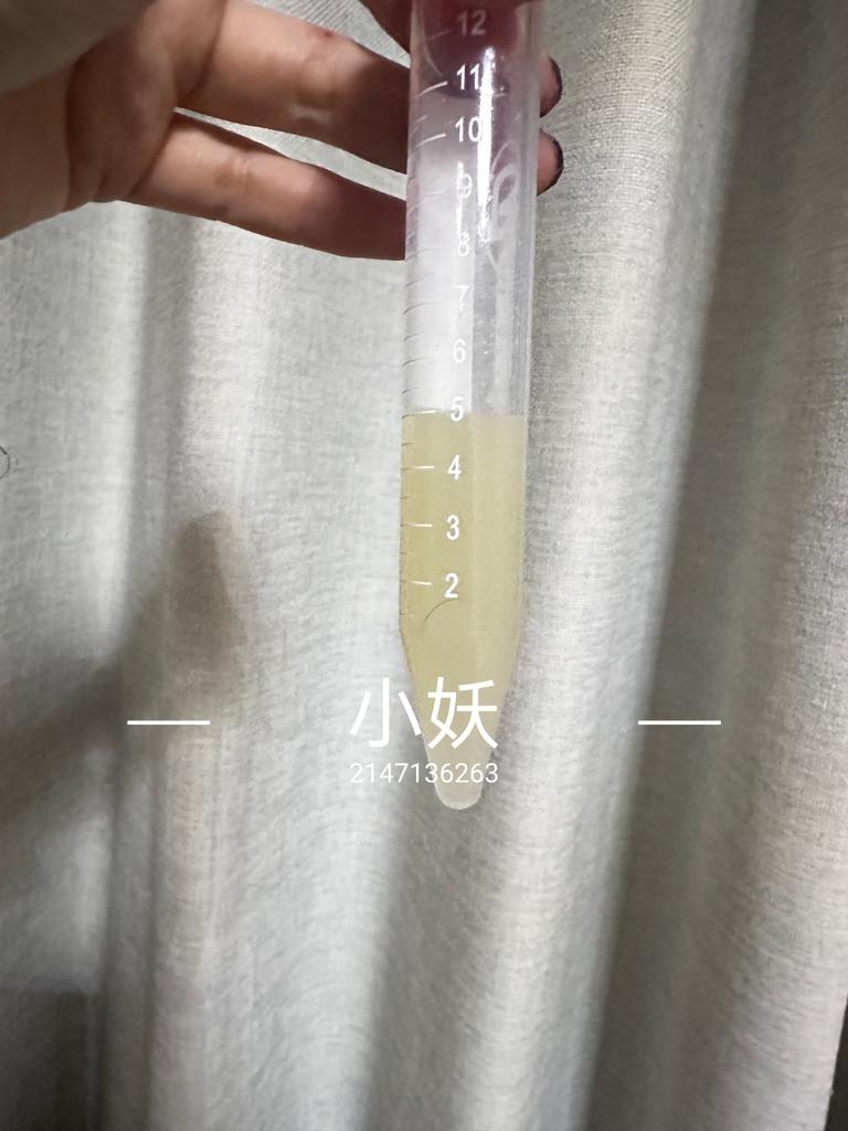 小妖（卖原味） tweet media