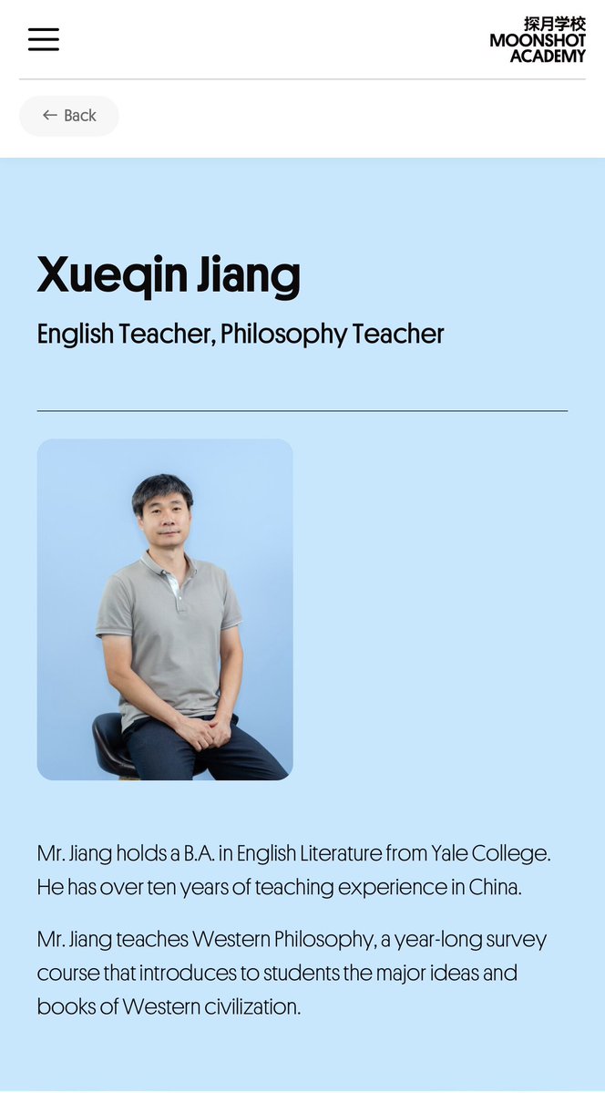 Brathwaithe Bonespurs Quackerbush IV tweet media