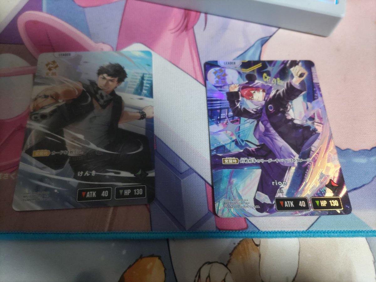 🍒✨たびたつ/あずみ🧸♔🗝♠ tweet media