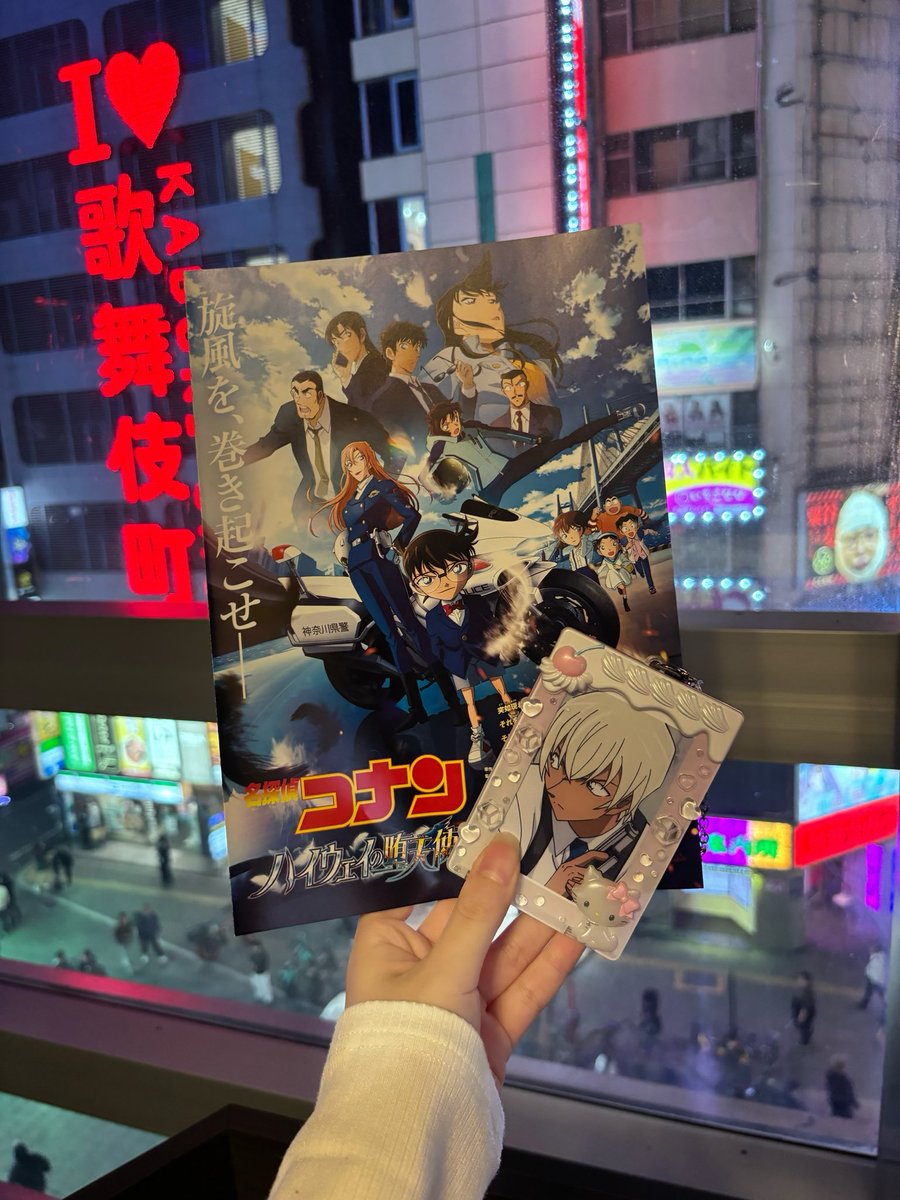 айка tweet media