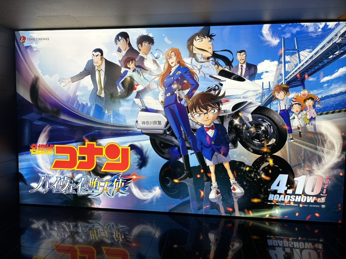 айка tweet media