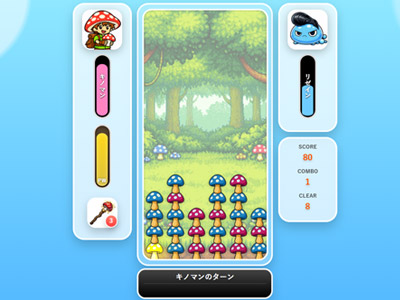 yamadatarou2020's tweet photo. 【祝・20作品リリース!】コツコツ作り続けて、ついにゲーム制作20作目を迎えました!🎮
こだわりのドット絵と、ちょっとクセのある世界観を楽しんでもらえたら嬉しいです。
全作品、こちらから遊べます!👇
https://t.co/n5oIAcZQWB
#ゲーム制作 #個人開発 #レトロゲーム #HTML5Game https://t.co/i4USHxu0UM