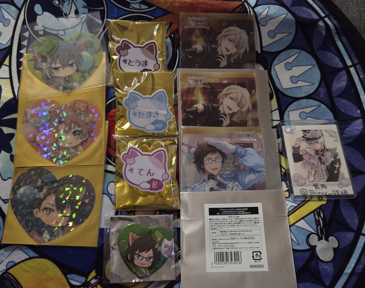 紫雨❄️️取引用※通知不良で返信遅くなってすみません💦 tweet media