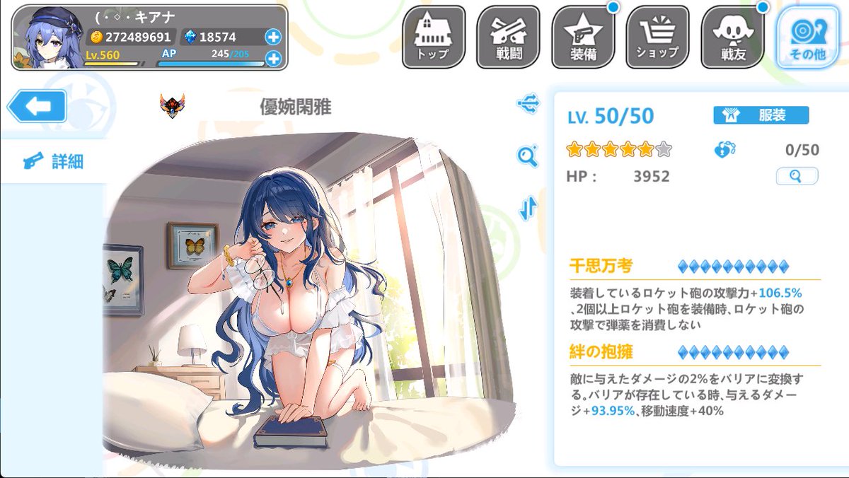 ちび🐦️ Chibipiyo tweet media