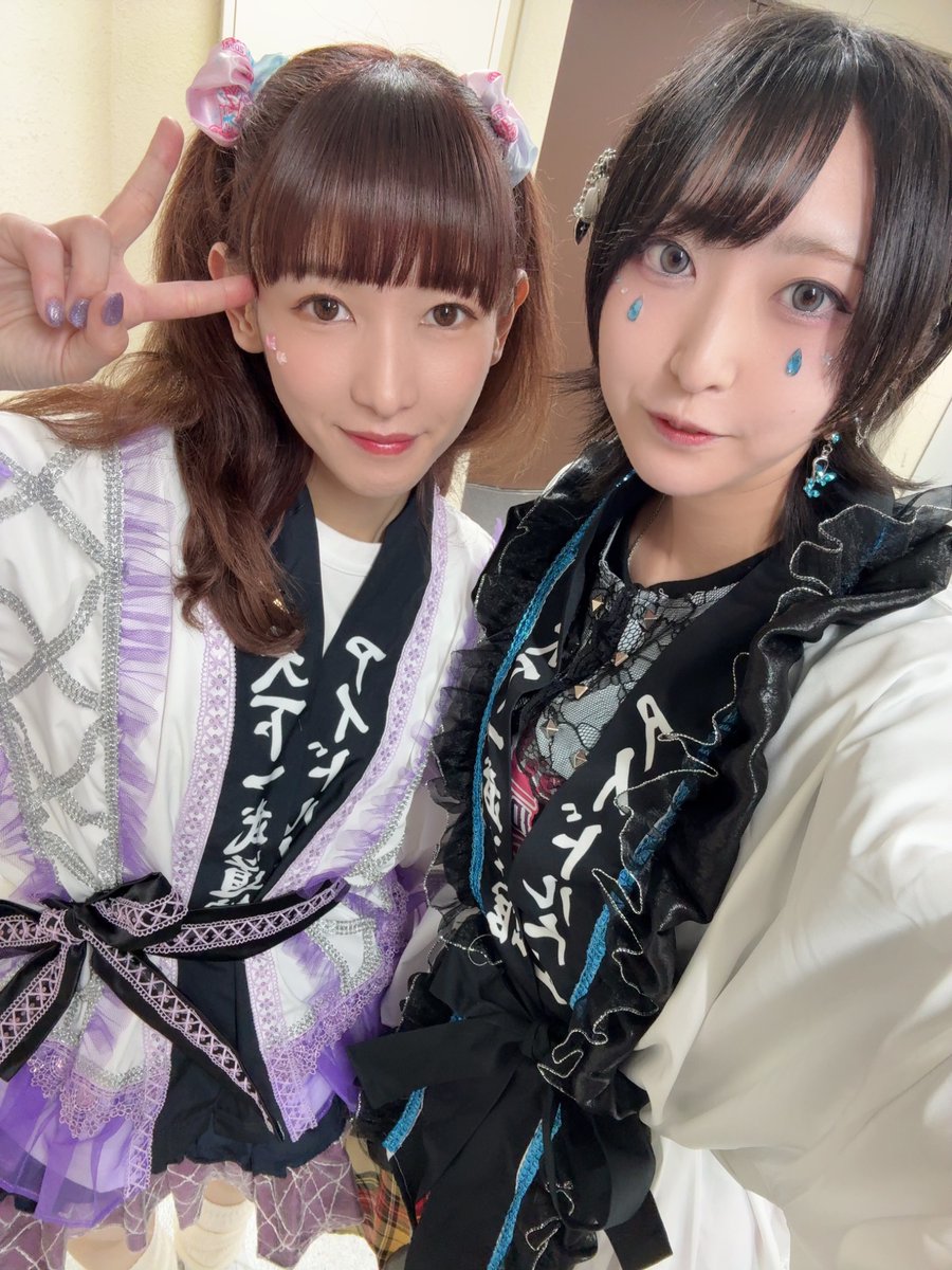 おはよう

今日は星先生の生誕ライブ🍆⭐️