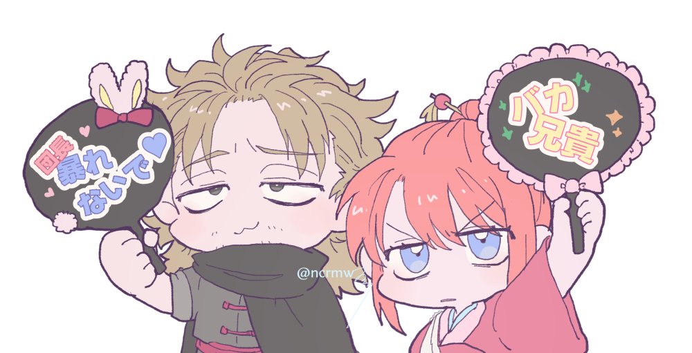 にくろむ tweet media