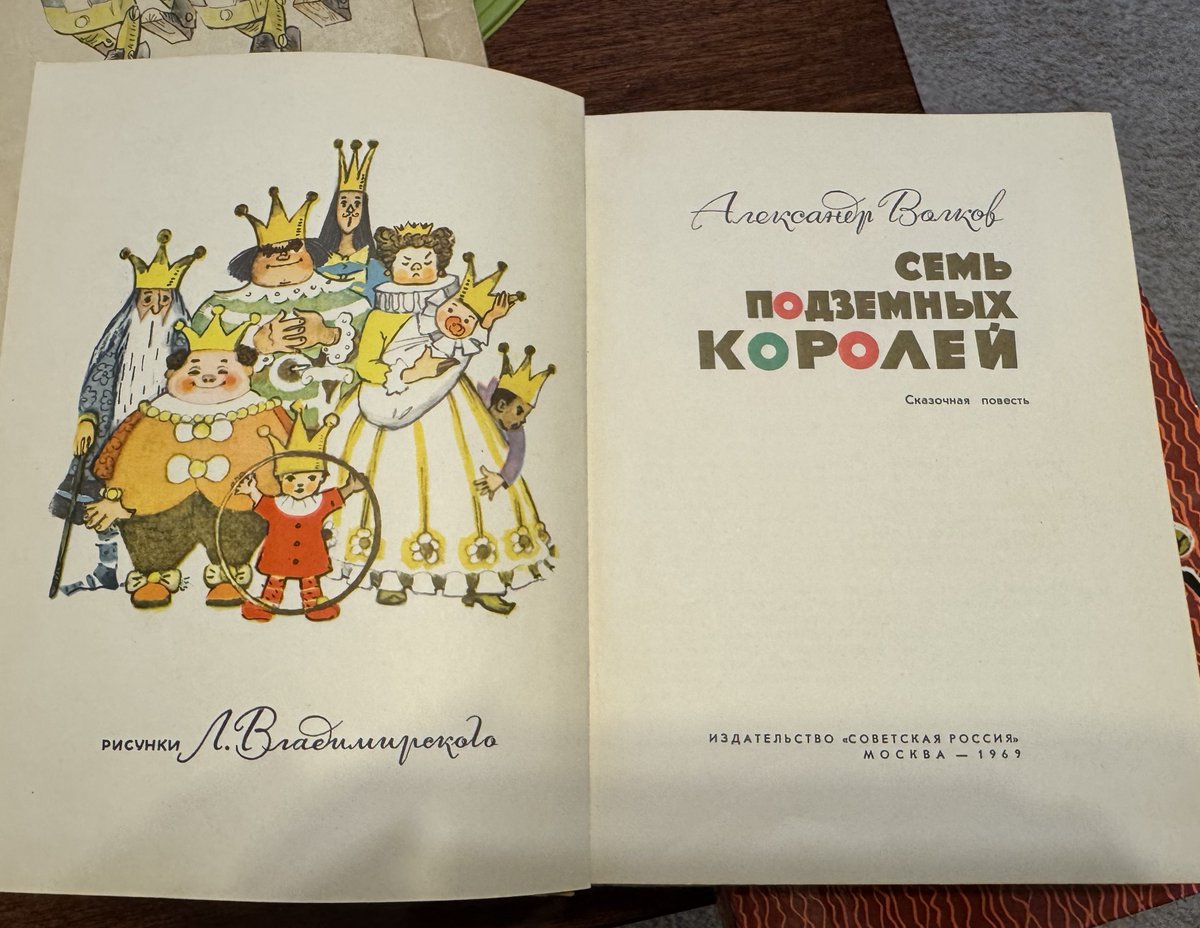 Следуй за сиреневым кроликом tweet media