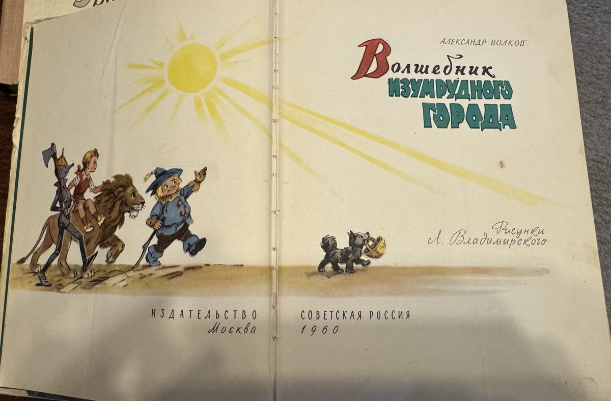 Следуй за сиреневым кроликом tweet media