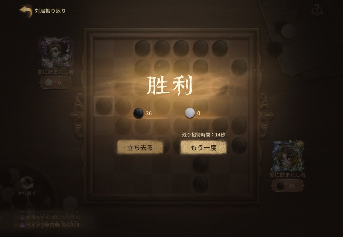 アヴェニラ・グプナヘデラ・グラウコス・クオンスイウ・コスタシエラ ・·̩͙꒰ঌ( ෆ՞ . .՞) tweet media