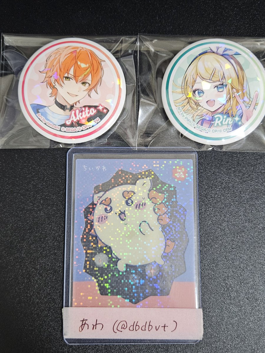 あわ@ツイフィ tweet media