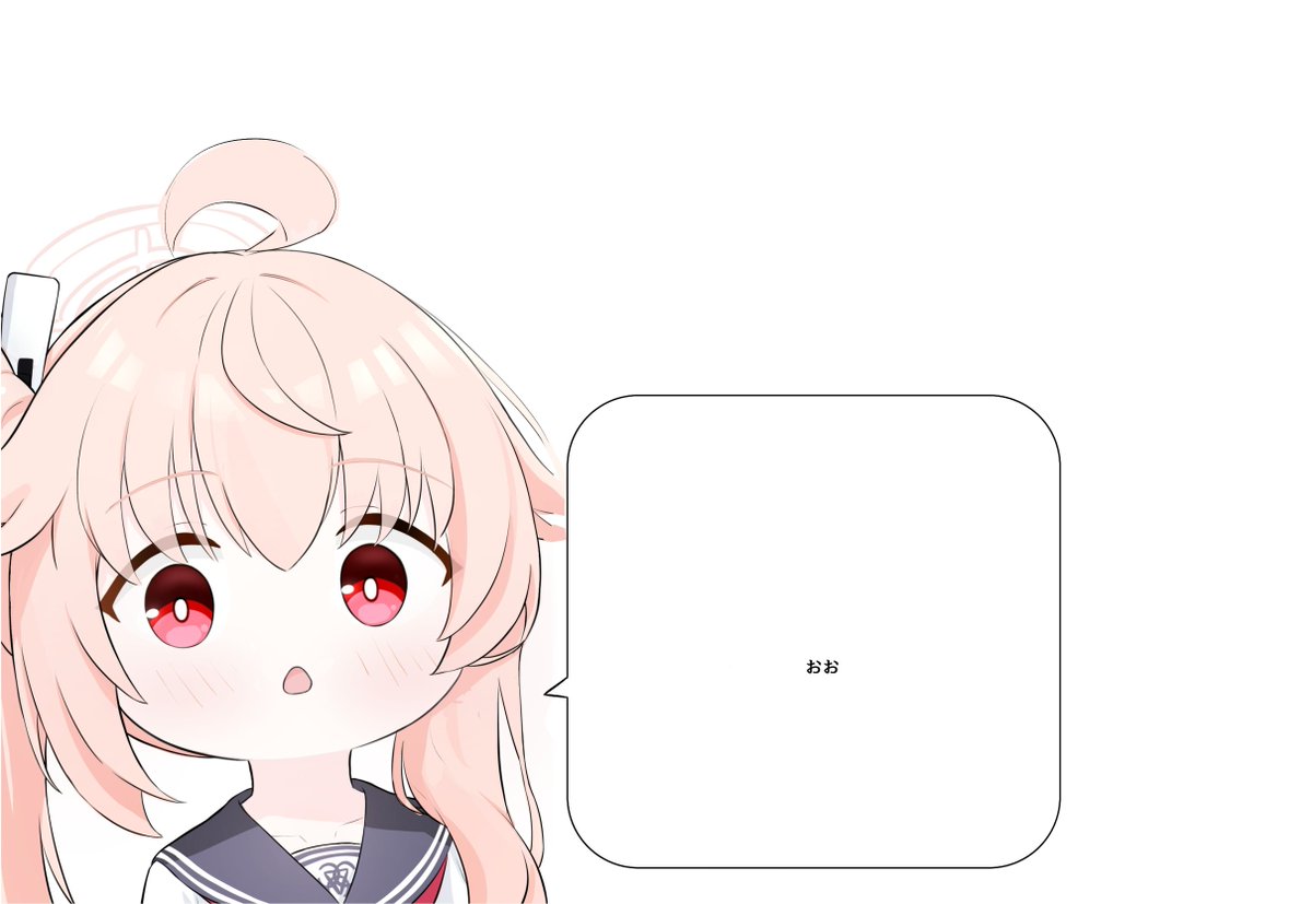 応援マリー📣 tweet media