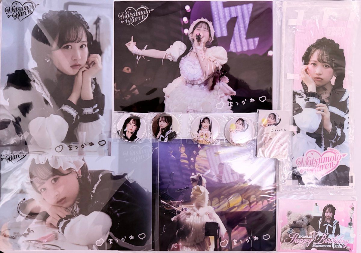 柊🐏僕ラブ49【ニジ51】 tweet media