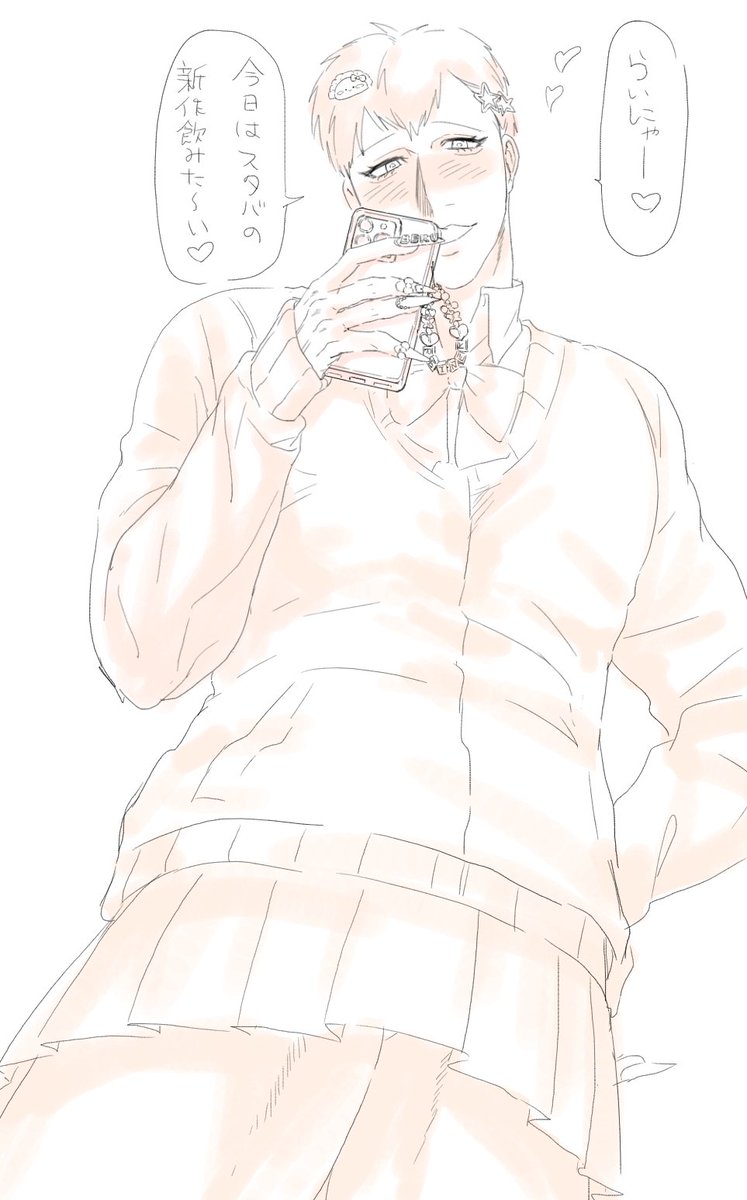 あんと tweet media