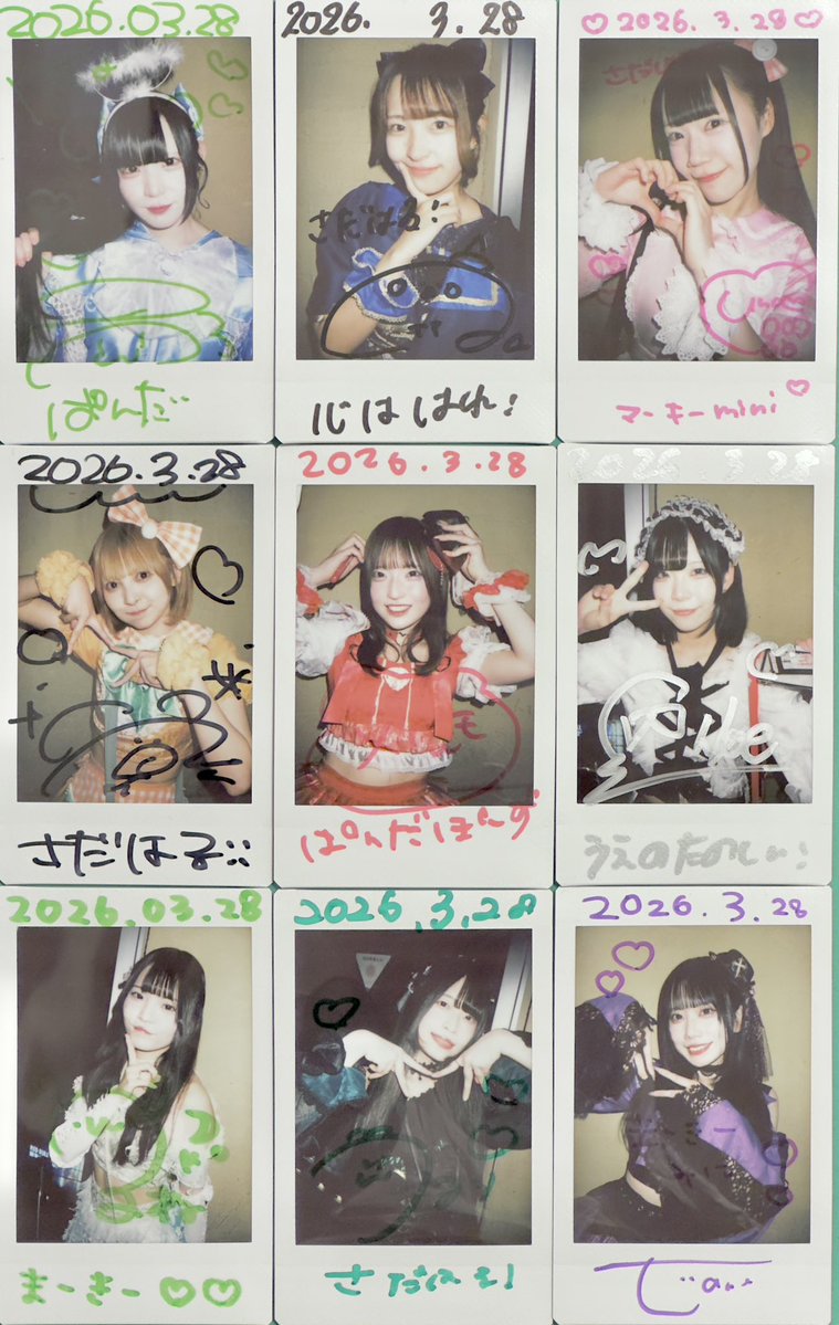 S.snafkine tweet media