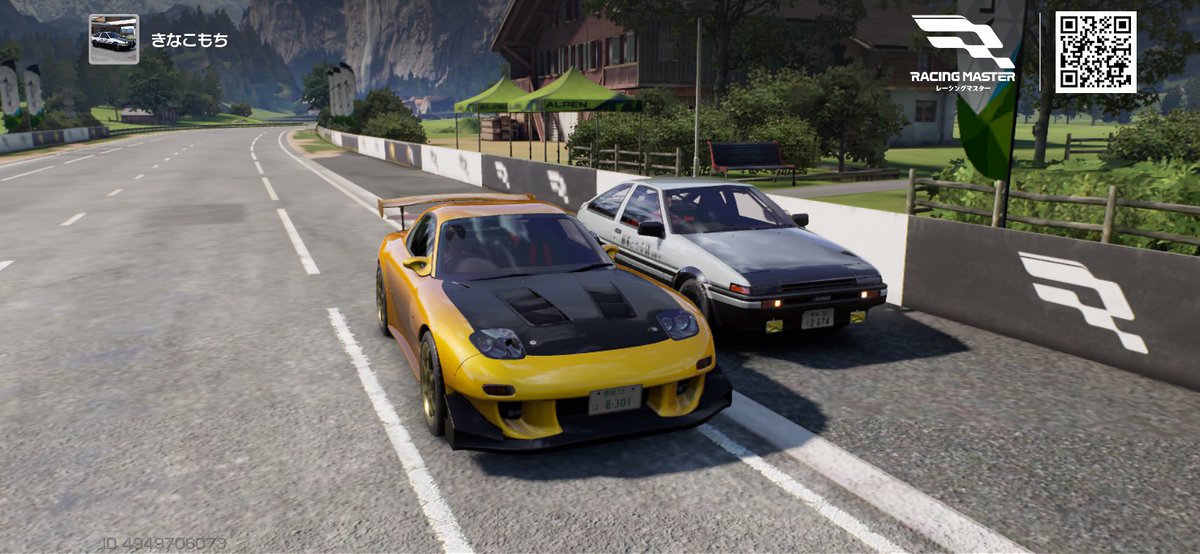 3t6Pygp's tweet photo. #レーマスPからの100万円挑戦状
『＃頭文字D』✕『#レーマス』への想い
車好きは周りに2人しか居なくその人だけで盛り上がったりしてましたがレーマスや頭文字Dコラボのおかげで車について語り合える方々に出会えることができました！そして今では楽しく本気でレースができています！感謝しています！ https://t.co/qfJIBWteVD