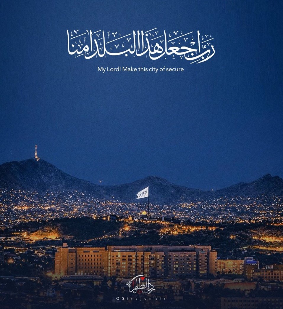 ابوعبیده tweet media