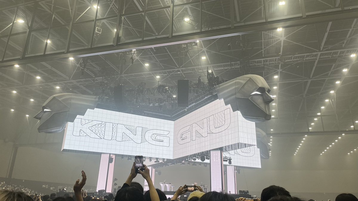 samo_gnu_tora's tweet photo. やっぱりキングヌーはかっこよかった、ぶち上がりました😭😭😭😭

#KingGnuCENTRALTOUR2026 https://t.co/r3fQTN0dk5