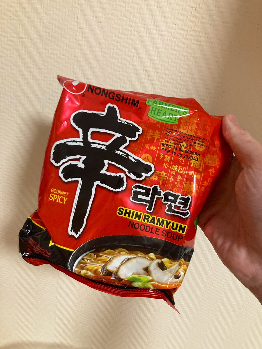 加藤楓也(Kato Fuya) tweet media