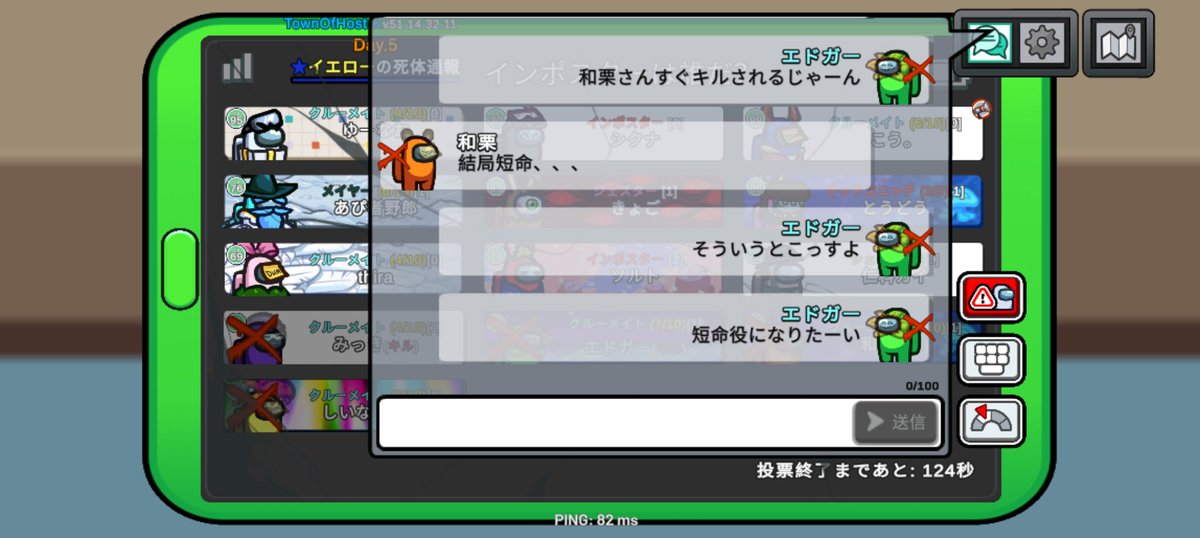 エドガー tweet media