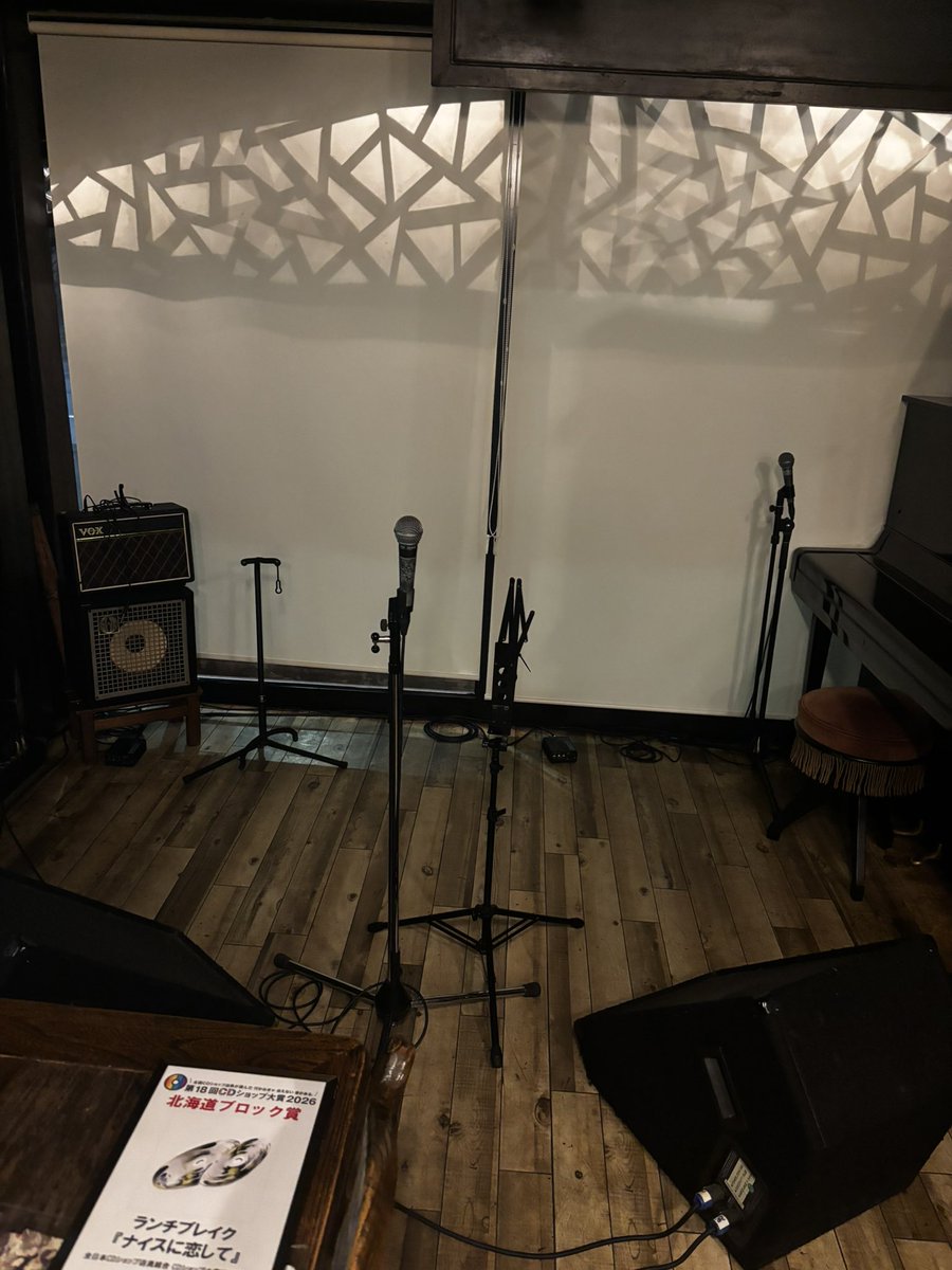 空想トングいのうえ tweet media