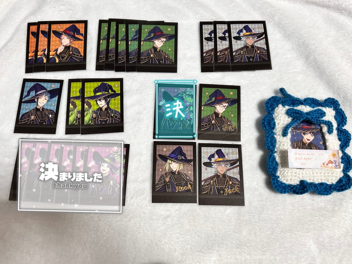 まみ@取引垢 tweet media