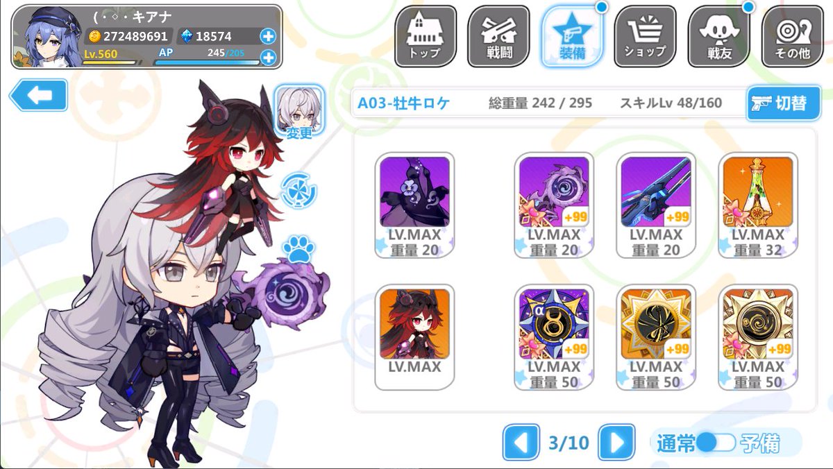 ちび🐦️ Chibipiyo tweet media