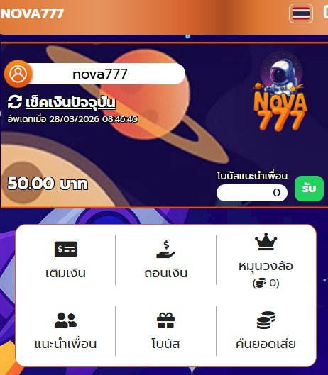 เครดิตฟรี 50 ✅ 
 🔥รับ50ทำ500ถอนได้เลย🔥

(เก่า/ใหม่) รับได้ 100ยูส
📝 NOVAFREE02XF6

สมัคร : rebrand.ly/6mz5e-Hf4Y1

#เว็บใหม่มาแรง #แจกง่ายจ่ายจริง #NOVA777