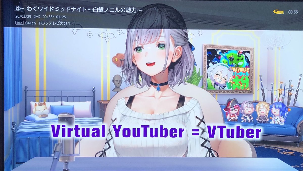 darrellmay（ダレルメイ） tweet media