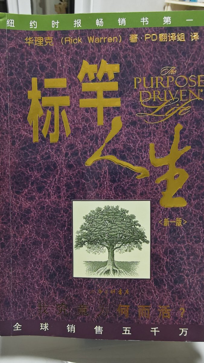 ian 🧡 $DOG tweet media