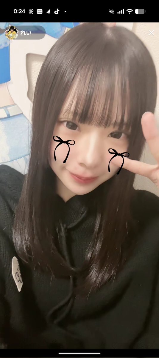 かかし tweet media