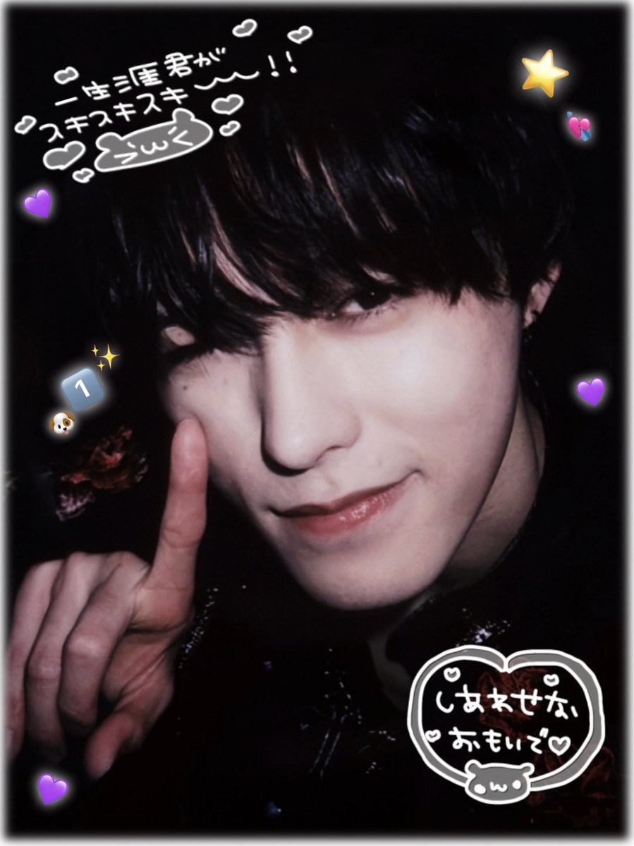 めめち tweet media