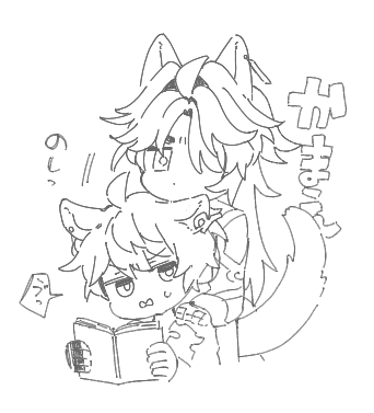 益田ます tweet media