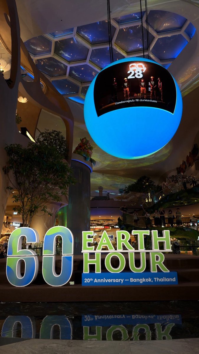 EST SUPHA FANCLUB TH tweet media