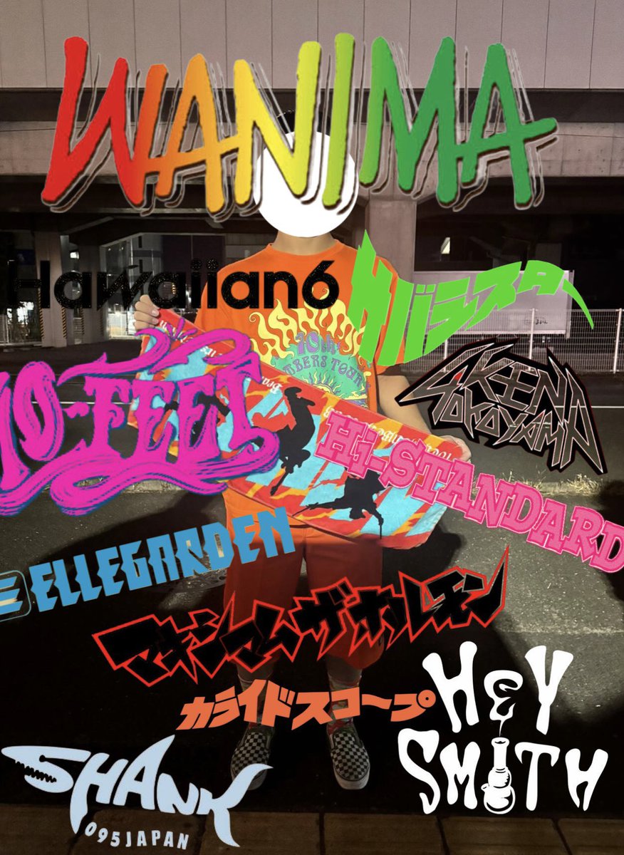 🐟🐊しもつかれ❤️💛💚nextジャスパンファイナル tweet media