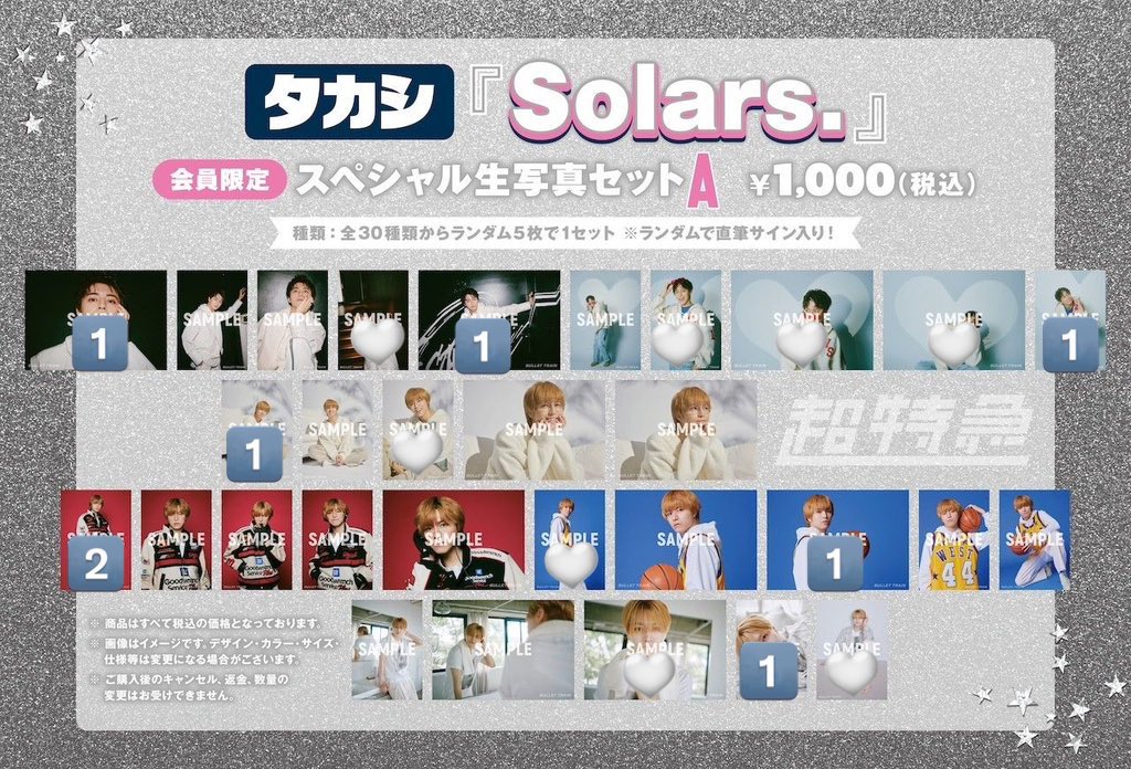 はなプリズム tweet media