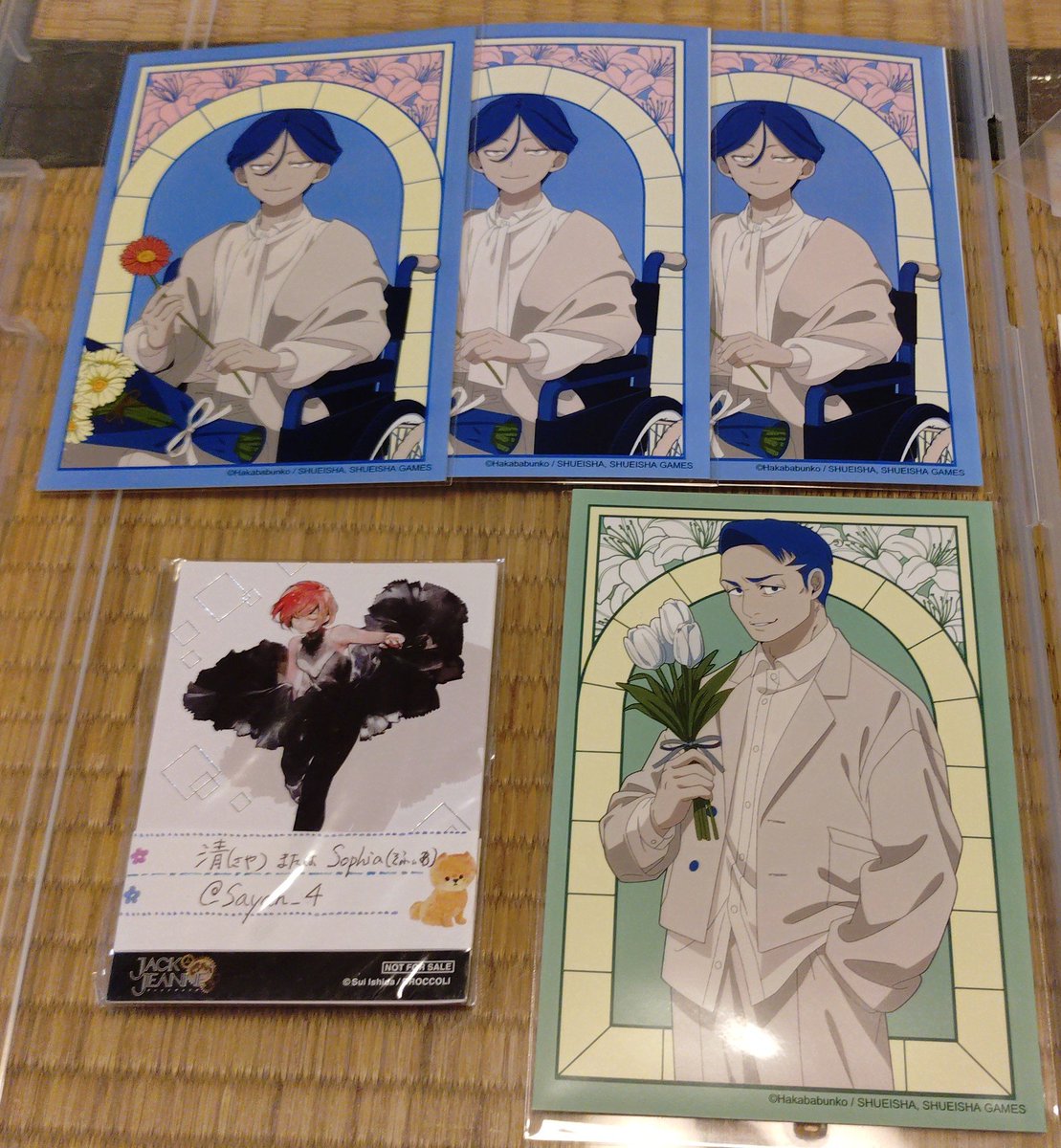 Sophia＠清 tweet media