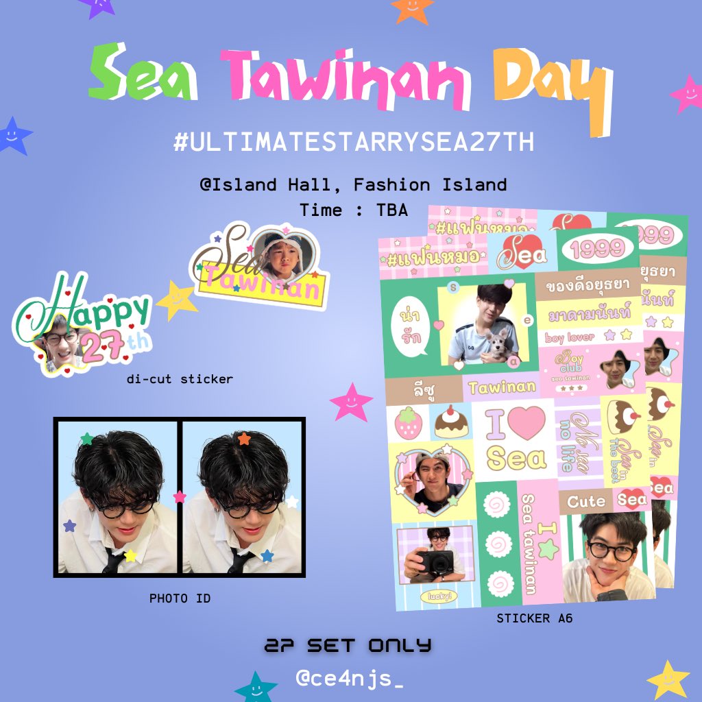 そら＊° — 🩵 tweet media